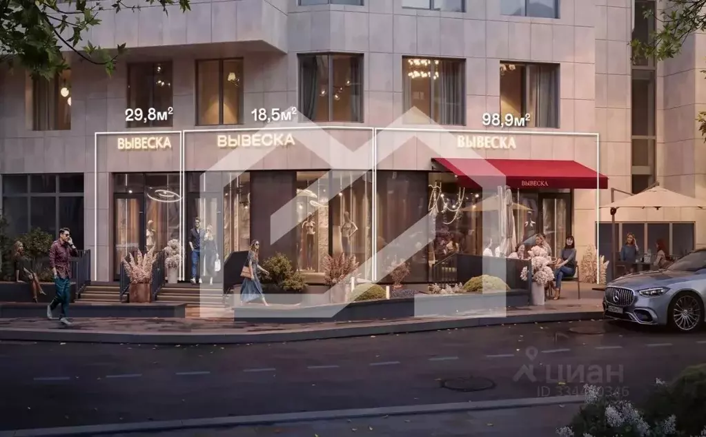 Помещение свободного назначения в Москва Весковский пер., 3 (30 м) - Фото 1