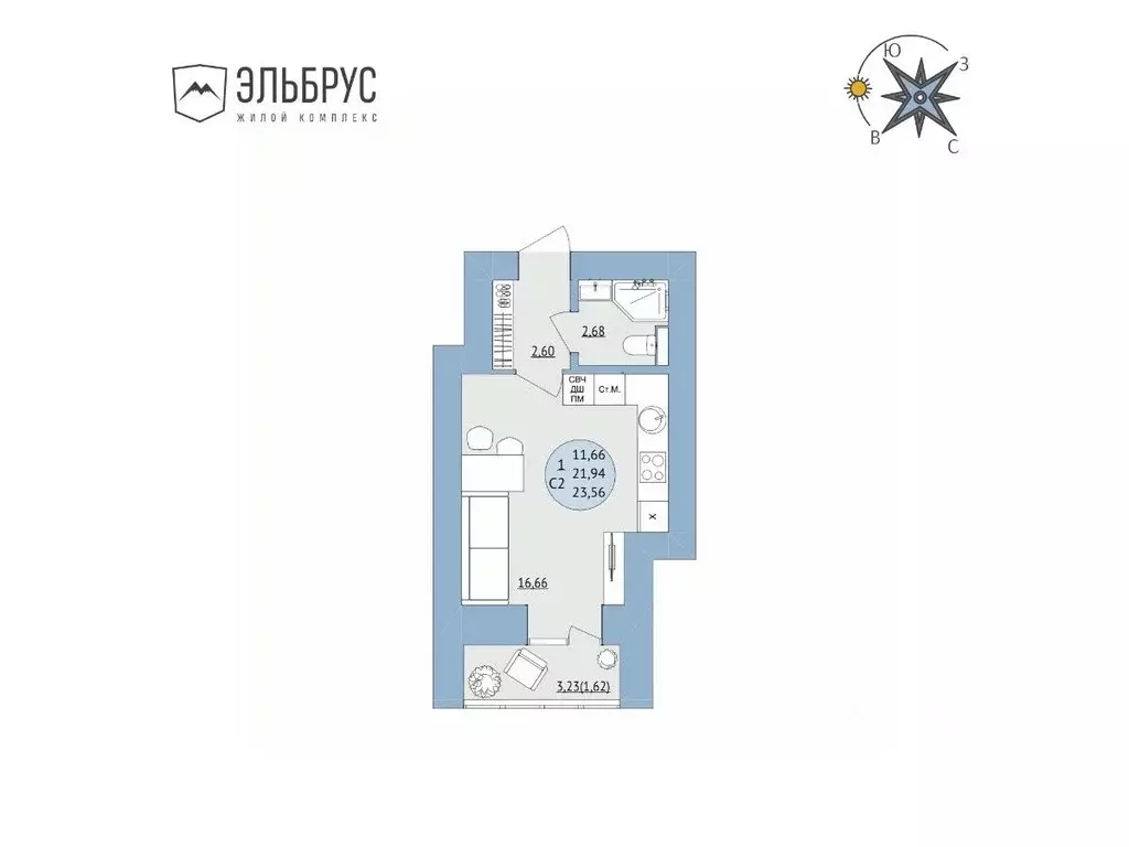 Студия Башкортостан, Уфа Кавказская ул., 24 (23.56 м) - Фото 0