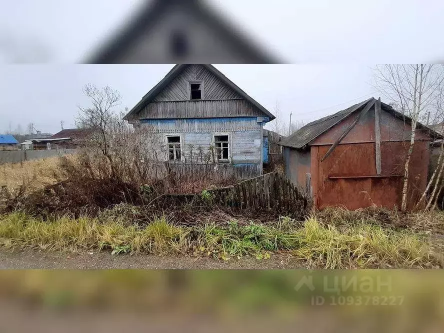 Коттедж в Смоленская область, Сафоново Новошахтерская ул., 14 (56 м) - Фото 0