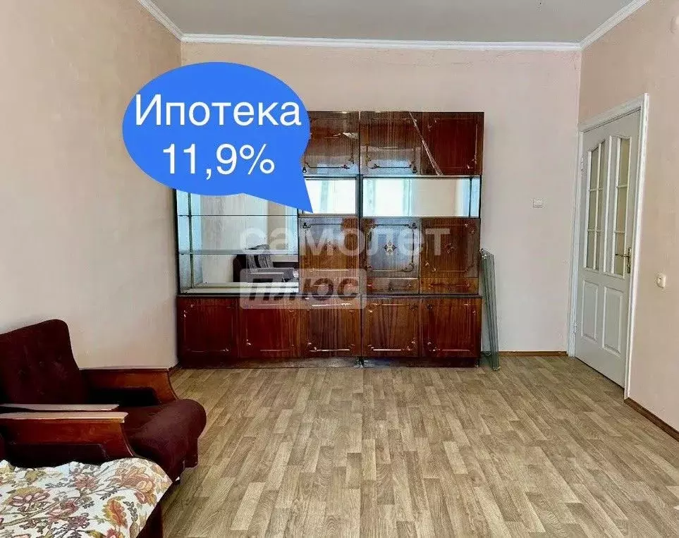 2-к кв. Орловская область, Орел Ватная ул., 14 (58.8 м) - Фото 1