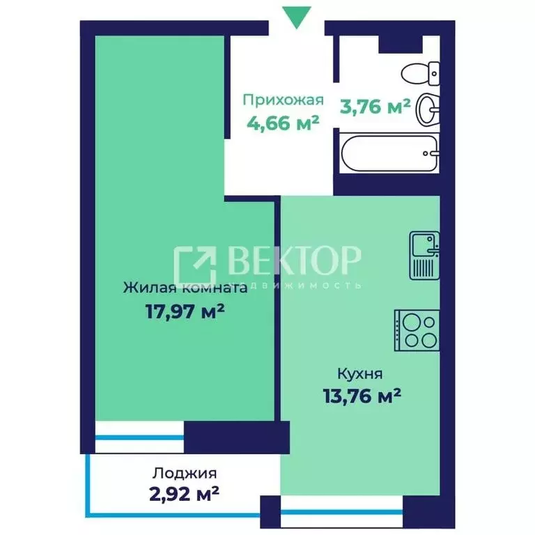 1-комнатная квартира: Ярославль, Чернопрудная улица, 15 (41.61 м) - Фото 1