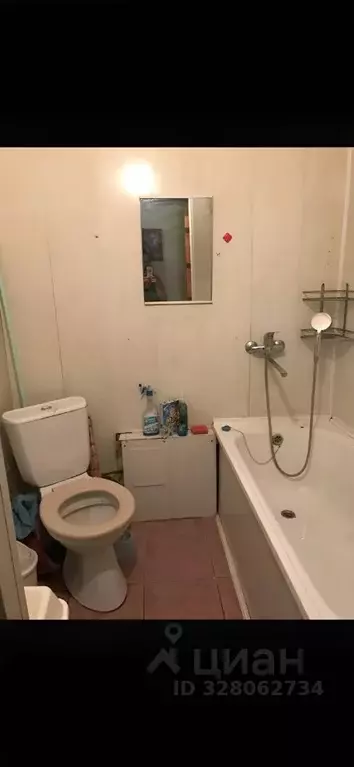 1-к кв. Башкортостан, Уфа ул. Достоевского, 105 (30.0 м) - Фото 1