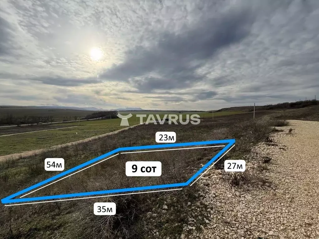 Участок в Крым, Симферопольский район, с. Трудовое  (9.0 сот.) - Фото 1