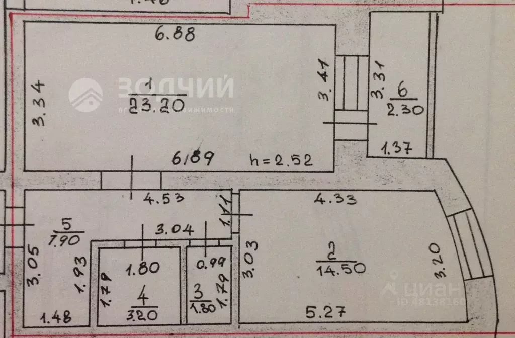 1-к кв. Чувашия, Чебоксары ул. Маршака, 3 (50.0 м) - Фото 1