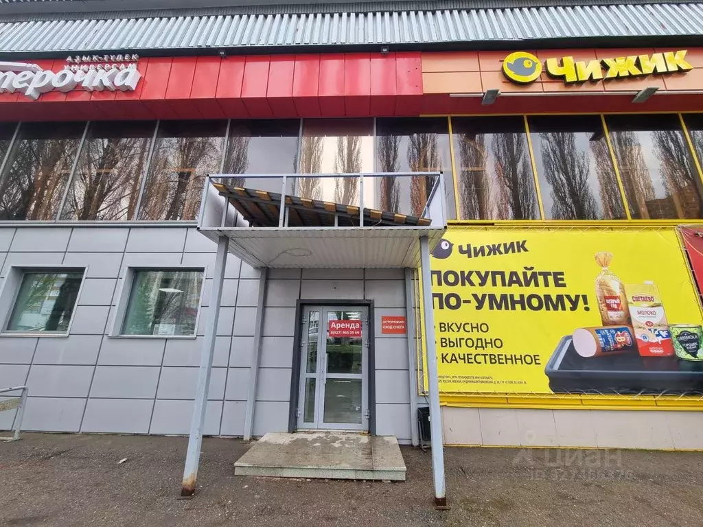 Торговая площадь в Башкортостан, Уфа ул. Менделеева, 177 (70 м) - Фото 0