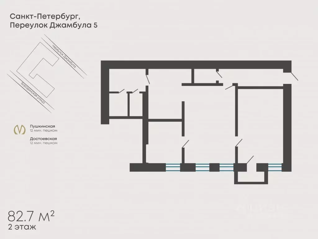 2-к кв. Санкт-Петербург пер. Джамбула, 5 (82.7 м) - Фото 2