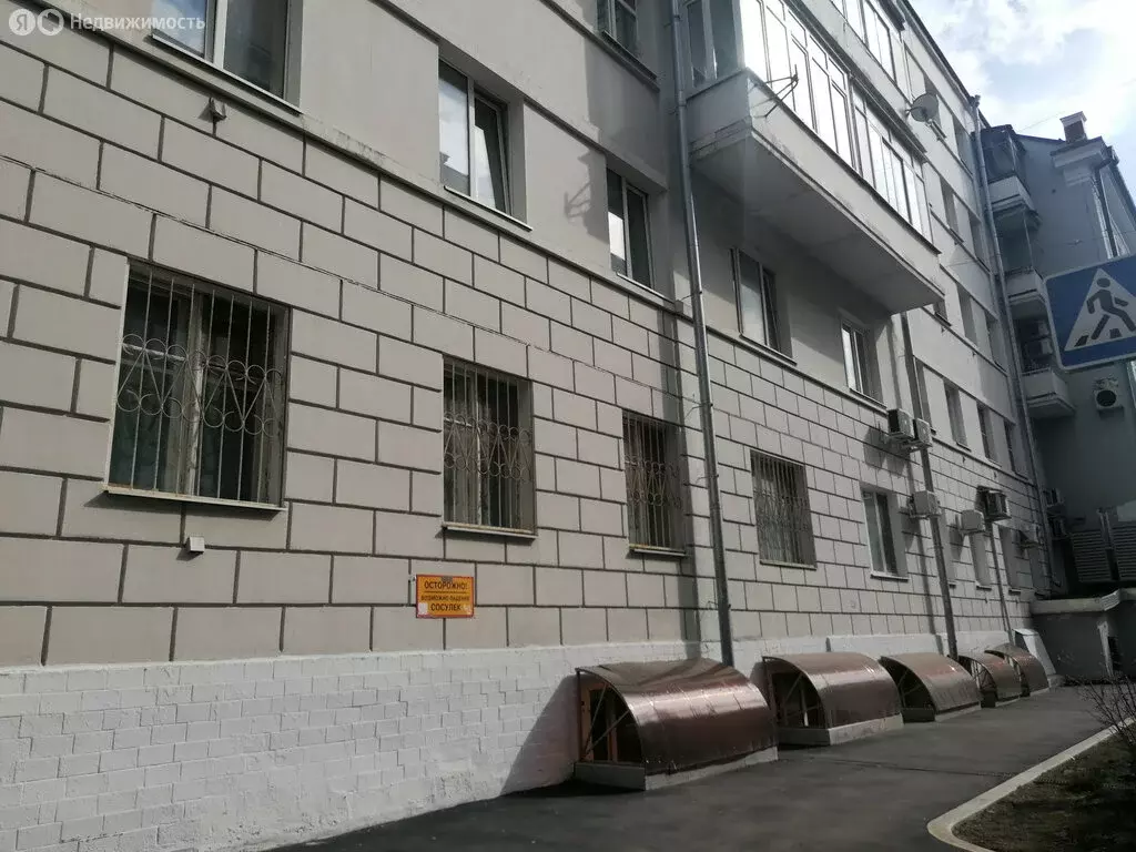 Помещение свободного назначения (11.9 м) - Фото 2