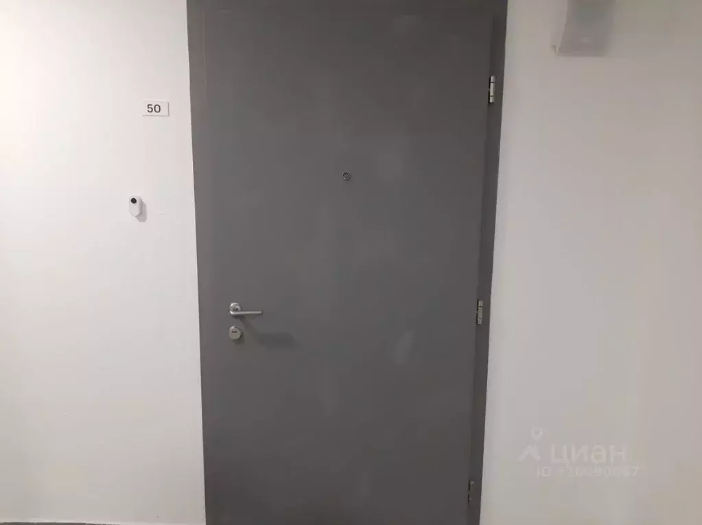 3-к кв. Москва Люблинская ул., 80к7 (90.0 м) - Фото 1