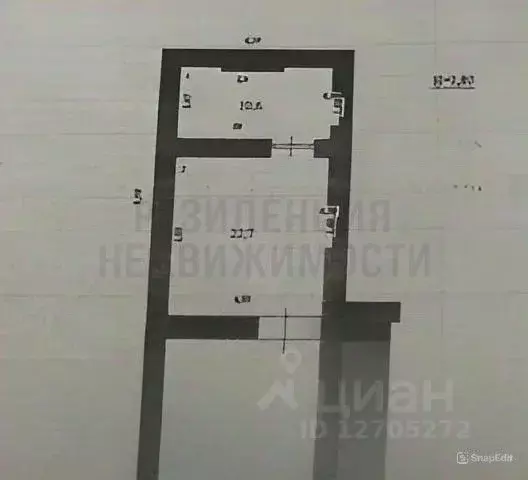 Помещение свободного назначения в Самарская область, Самара ... - Фото 1