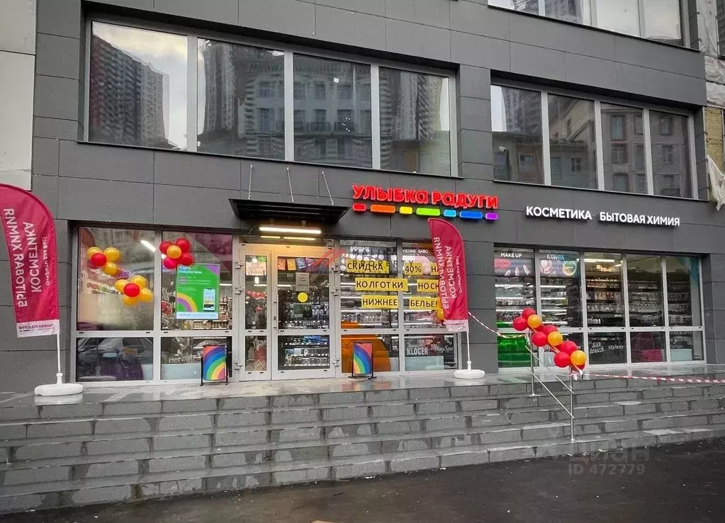 Торговая площадь в Московская область, Красногорск бул. Красногорский, . - Фото 0