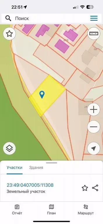 Участок в Краснодарский край, Сочи городской округ, с. Черешня ул. ... - Фото 2