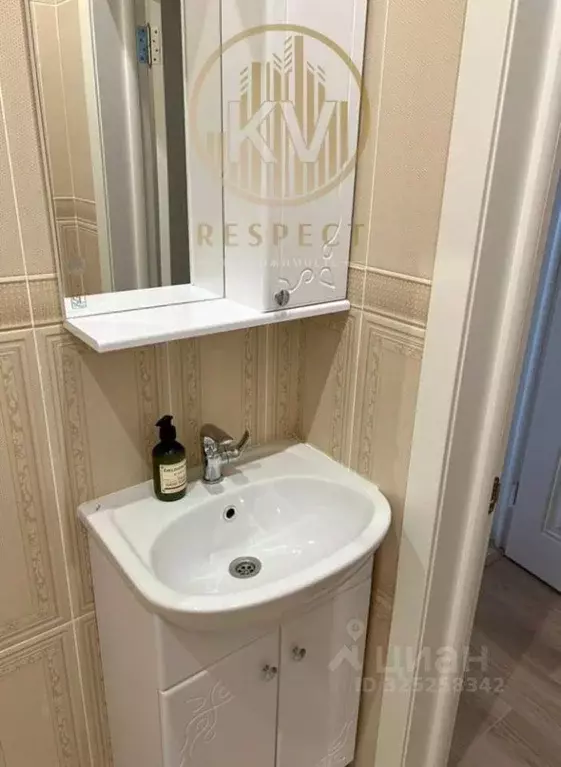 2-к кв. Ставропольский край, Пятигорск ул. Пестова, 9 (70.0 м) - Фото 1