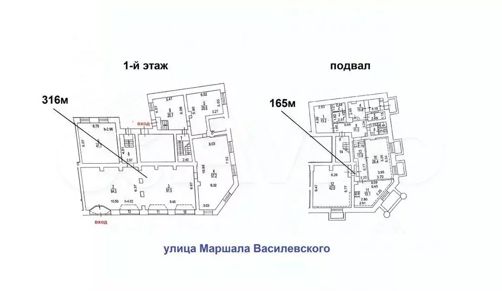 Помещение свободного назначения в Москва ул. Маршала Василевского, 5К1 ... - Фото 0