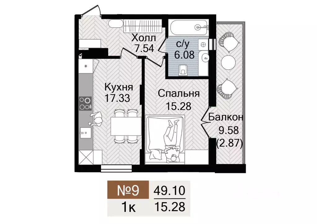 1-к кв. Калининградская область, Гурьевск  (49.1 м) - Фото 0