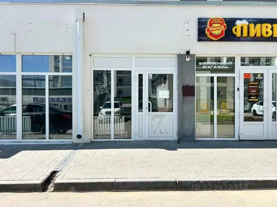 Помещение свободного назначения в Саратовская область, Саратов ул. ... - Фото 2
