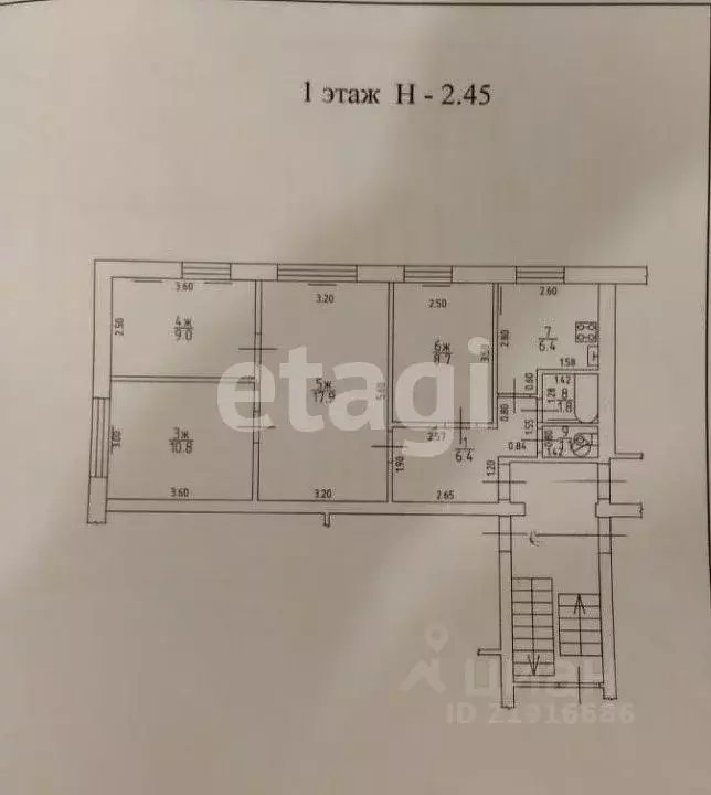 4-к кв. Калининградская область, Советск ул. Гоголя, 7 (62.1 м) - Фото 1