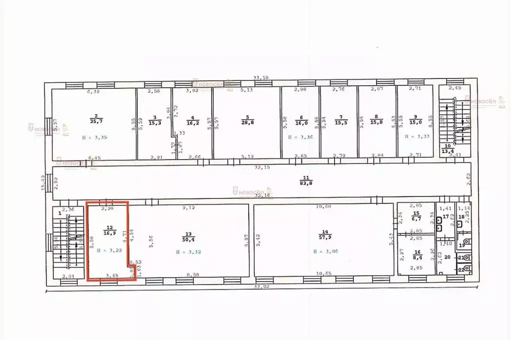 Офис в Свердловская область, Екатеринбург пер. Автоматики, 2Б (17 м) - Фото 2