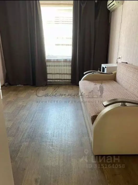 1-к кв. Белгородская область, Старый Оскол ул. Ватутина, 61 (39.0 м) - Фото 0