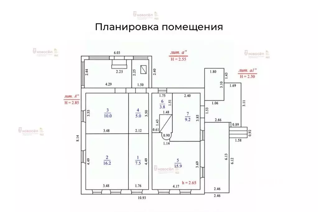 Дом в Свердловская область, Алапаевск ул. 40 лет Октября, 16 (68 м) - Фото 2