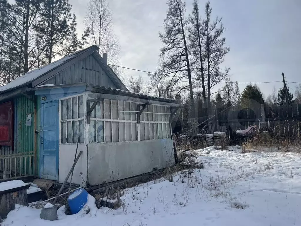 Купить Сад В Снт Железнодорожник Челябинск