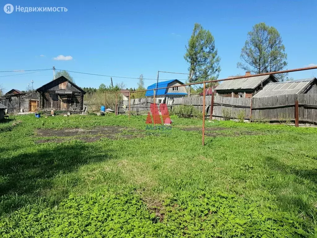 Купить Участок Земли В Гаврилов Яме