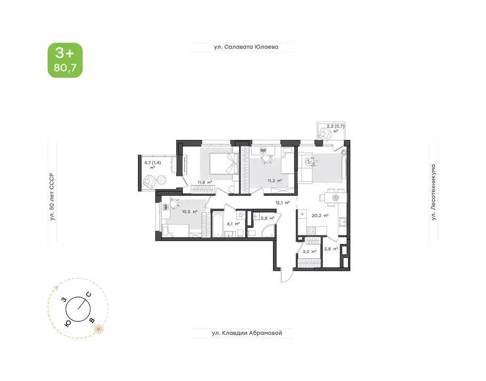 4-комнатная квартира: Уфа, жилой комплекс Бионика Парк, 3 (80.7 м) - Фото 0