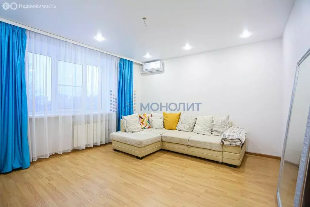 4-комнатная квартира: Дзержинск, проспект Циолковского, 86 (71.5 м) - Фото 1