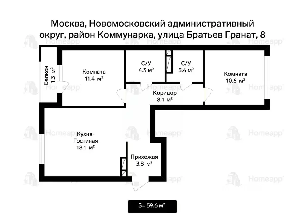 2-к кв. Москва ул. Братьев Гранат, 8 (59.6 м) - Фото 2