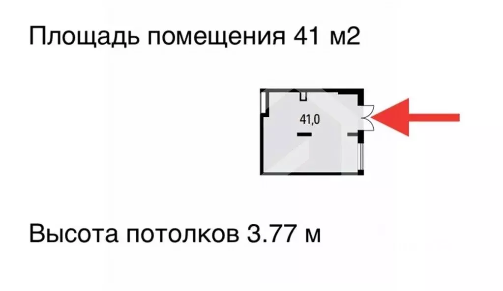 Торговая площадь в Москва Десеновское поселение, ул. 3-я ... - Фото 1