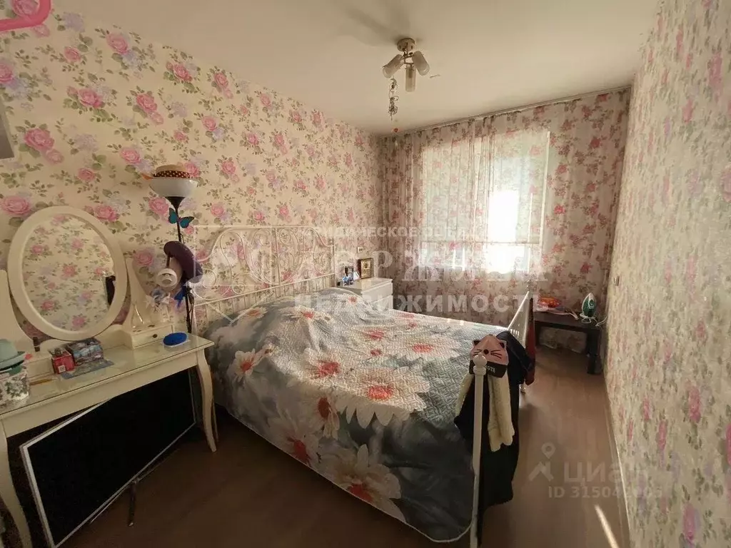 2-к кв. Кемеровская область, Кемерово ул. Дружбы, 17 (59.0 м) - Фото 0