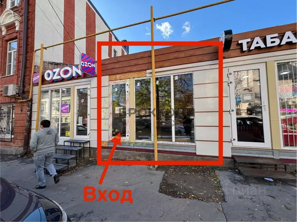 Помещение свободного назначения в Ростовская область, Ростов-на-Дону ... - Фото 1