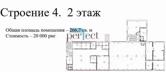 Помещение свободного назначения в Москва Вольная ул., 35 (267 м) - Фото 0