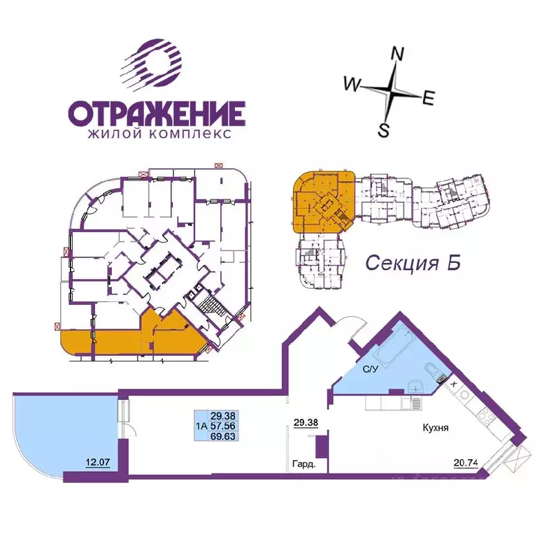 1-к кв. Владимирская область, Владимир ул. Мира, 5Б (69.63 м) - Фото 0