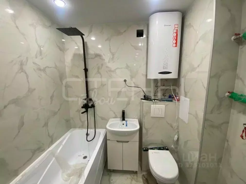 Студия Амурская область, Благовещенск Заводская ул., 4/5 (30.5 м) - Фото 0