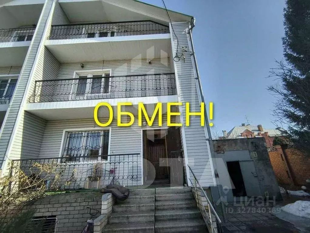 Таунхаус в Воронежская область, Воронеж Тенистый мкр, ул. Проточная, 4 ... - Фото 1