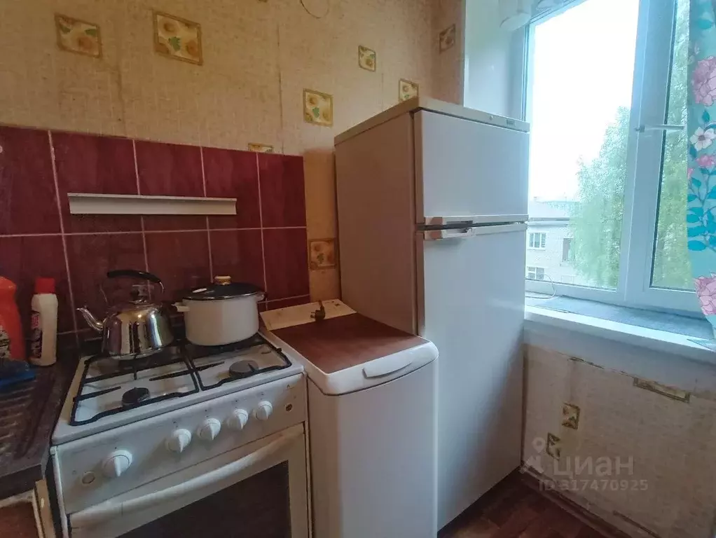 2-к кв. Тульская область, Новомосковск ул. Бережного, 17А (40.0 м) - Фото 1