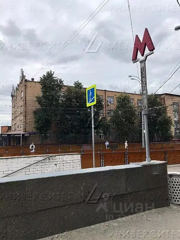 Офис в Москва Открытое ш., 12С3 (53 м) - Фото 1