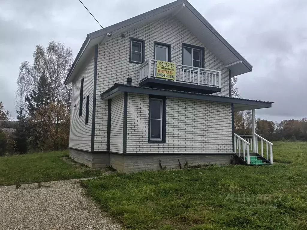 Дом в Калужская область, Малоярославецкий муниципальный округ, Маклино ... - Фото 2