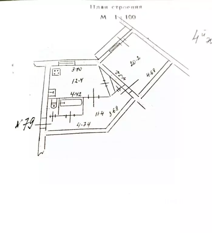 1-к кв. Ярославская область, Углич Ярославское ш., 1 (49.5 м) - Фото 1