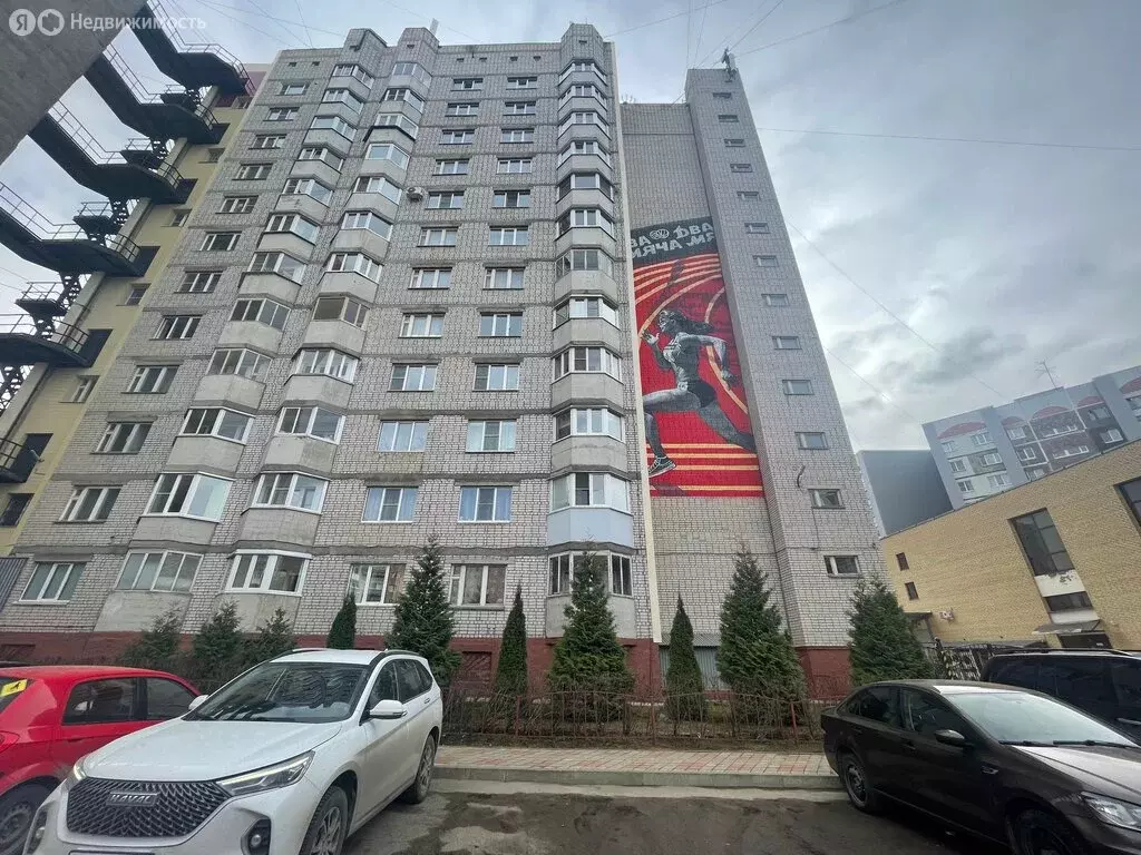 3-комнатная квартира: Вологда, Пошехонское шоссе, 9Б (92.1 м) - Фото 1