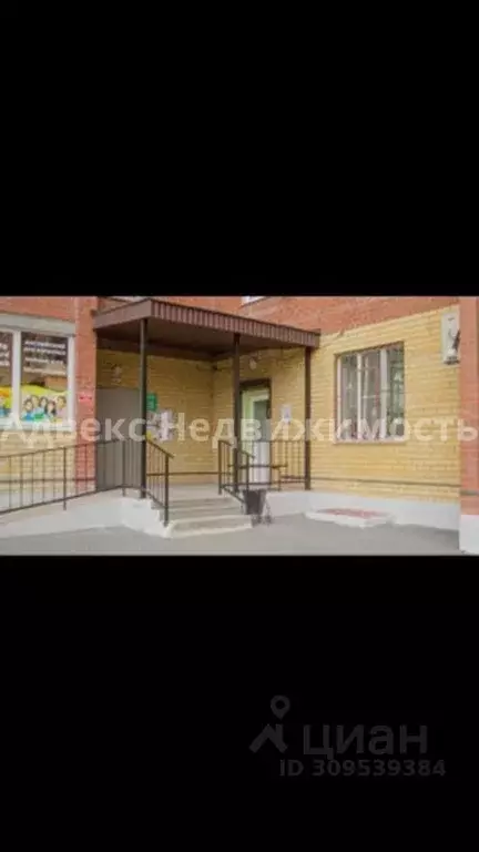 Помещение свободного назначения в Тюменская область, Тюмень Мыс мкр, ... - Фото 1