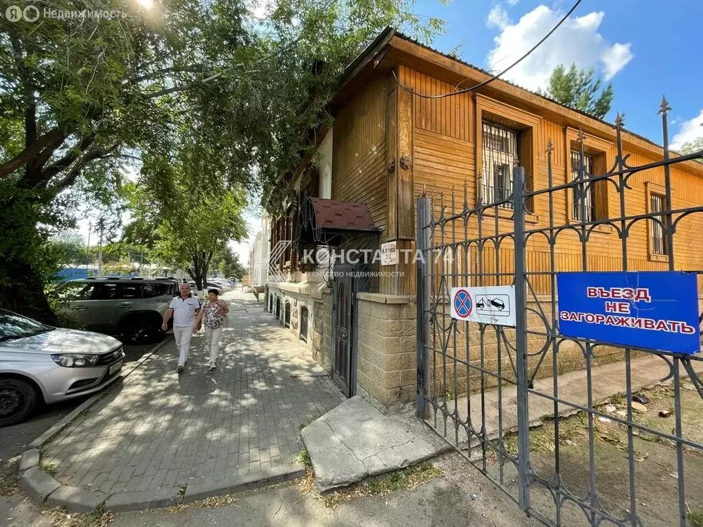 Помещение свободного назначения (239.2 м) - Фото 1