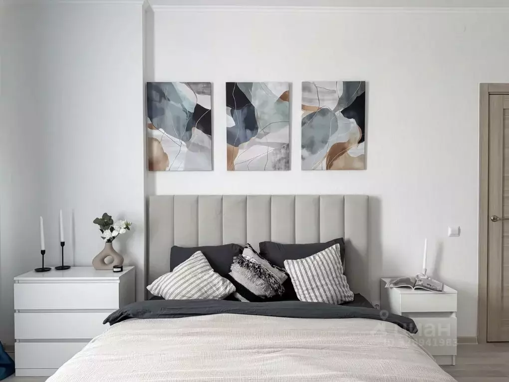 1-к кв. Москва ул. Олеко Дундича, 29 (38.3 м) - Фото 2