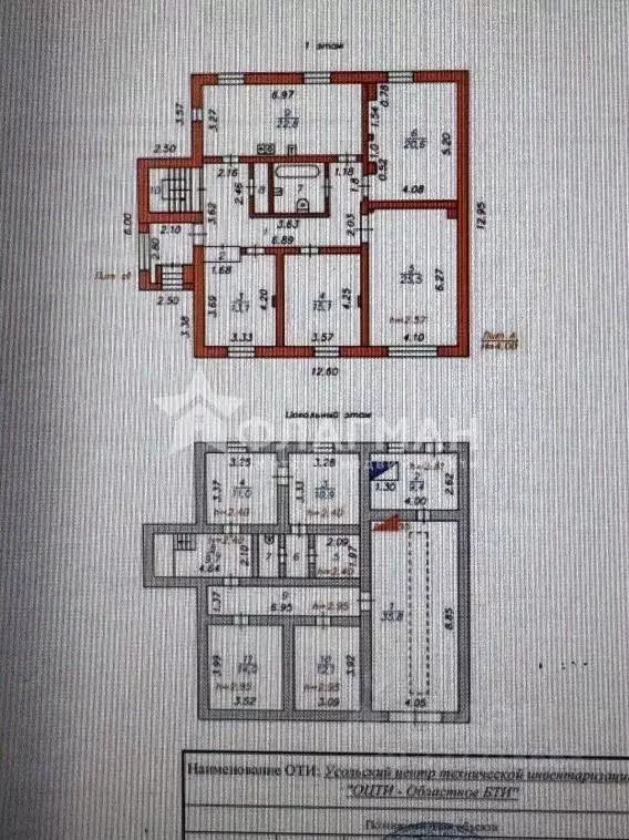 Дом в Иркутская область, Усолье-Сибирское Зеленая ул. (126 м) - Фото 2