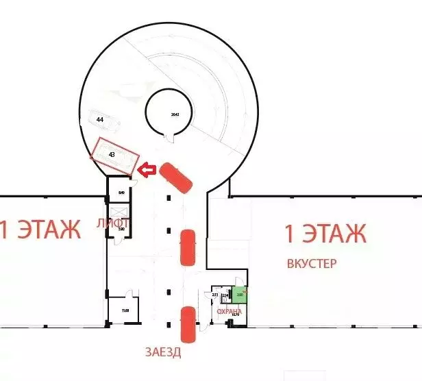 Гараж в Санкт-Петербург ул. Лидии Зверевой, 5к1 (14 м) - Фото 1