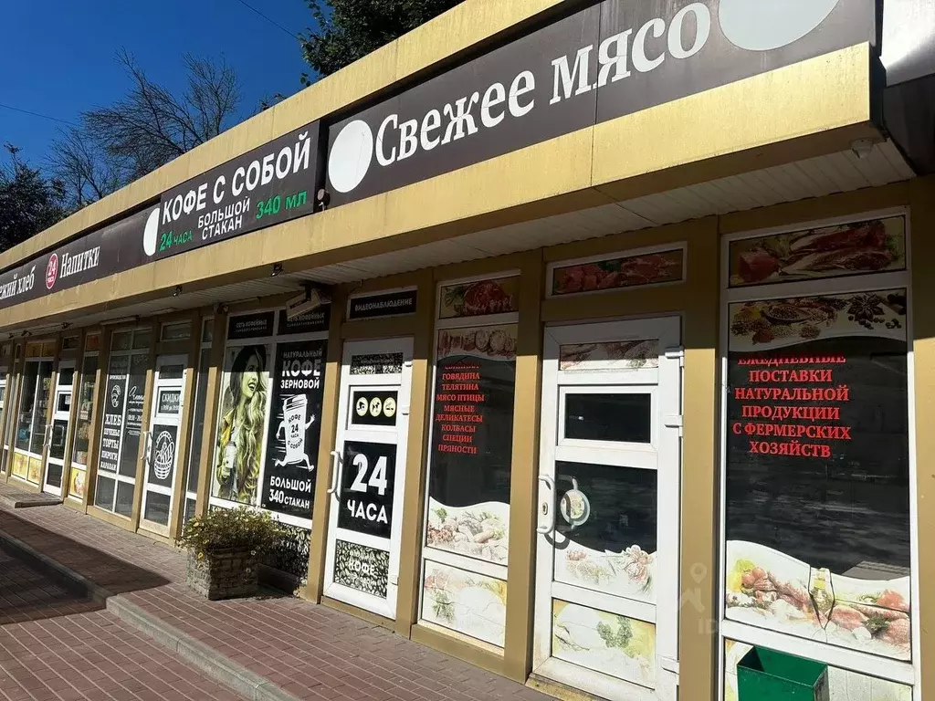 Торговая площадь в Брянская область, Брянск ул. Крахмалева, 23 (12 м) - Фото 1