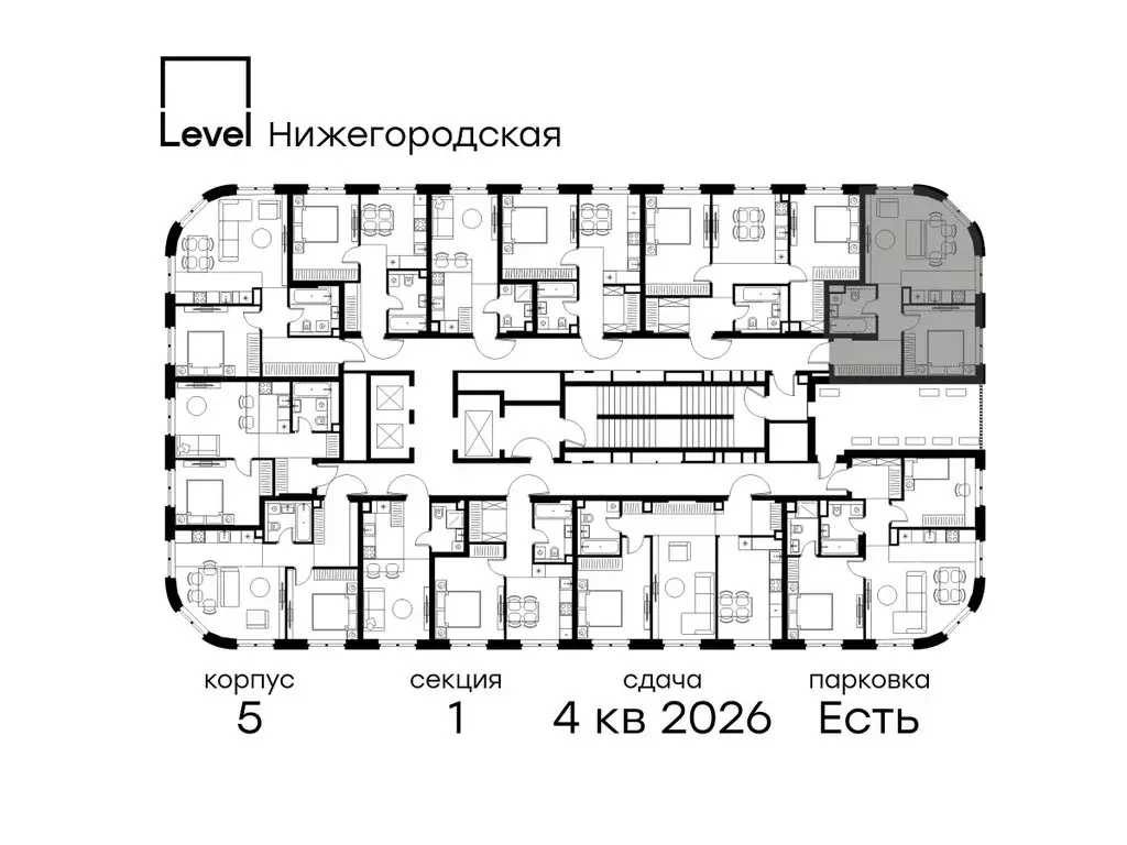 2-комнатная квартира: Москва, жилой комплекс Левел Нижегородская, 4 ... - Фото 1