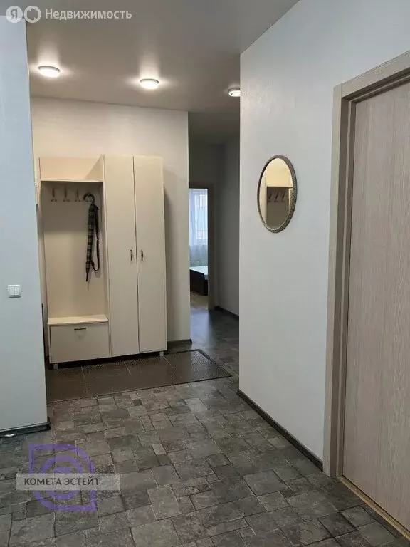 3-комнатная квартира: посёлок Коммунарка, Лазурная улица, 16 (72.9 м) - Фото 1