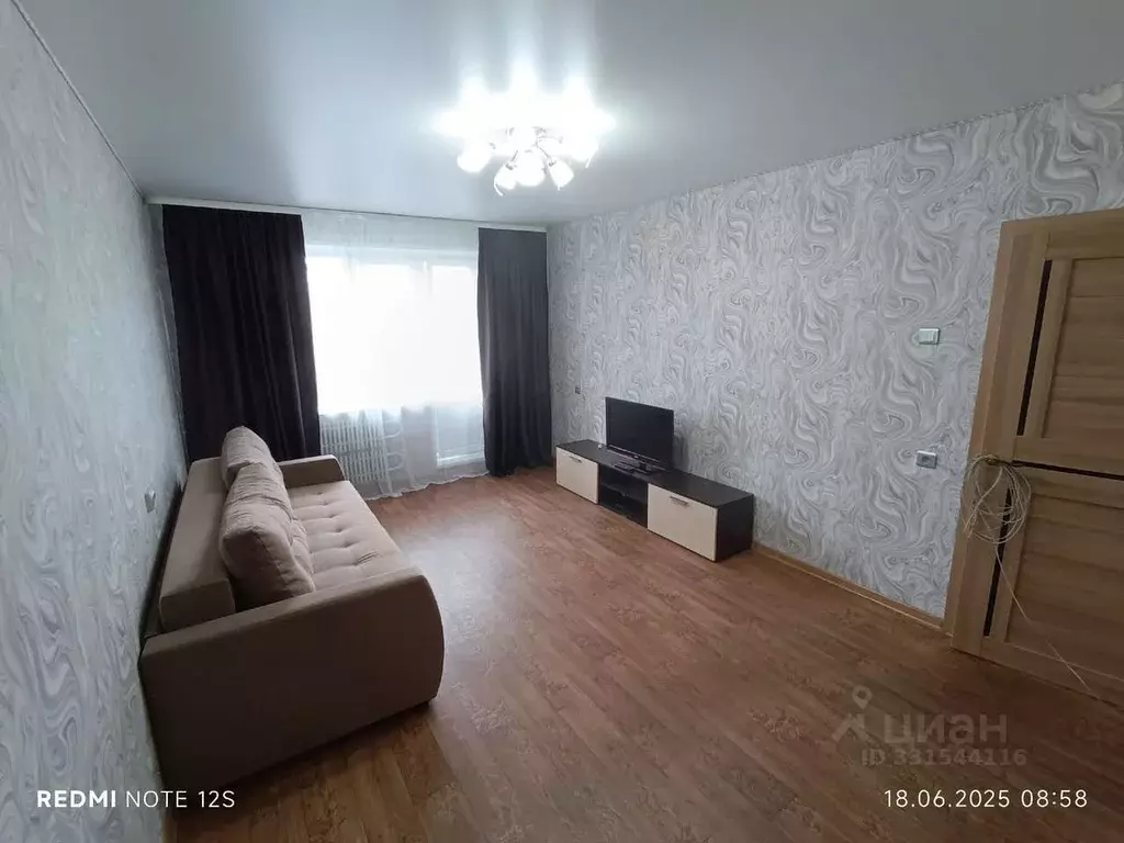 1-к кв. Белгородская область, Губкин ул. Космонавтов, 13А (37.0 м) - Фото 1