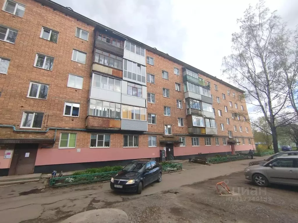 2-к кв. Новгородская область, Великий Новгород Большая ... - Фото 1